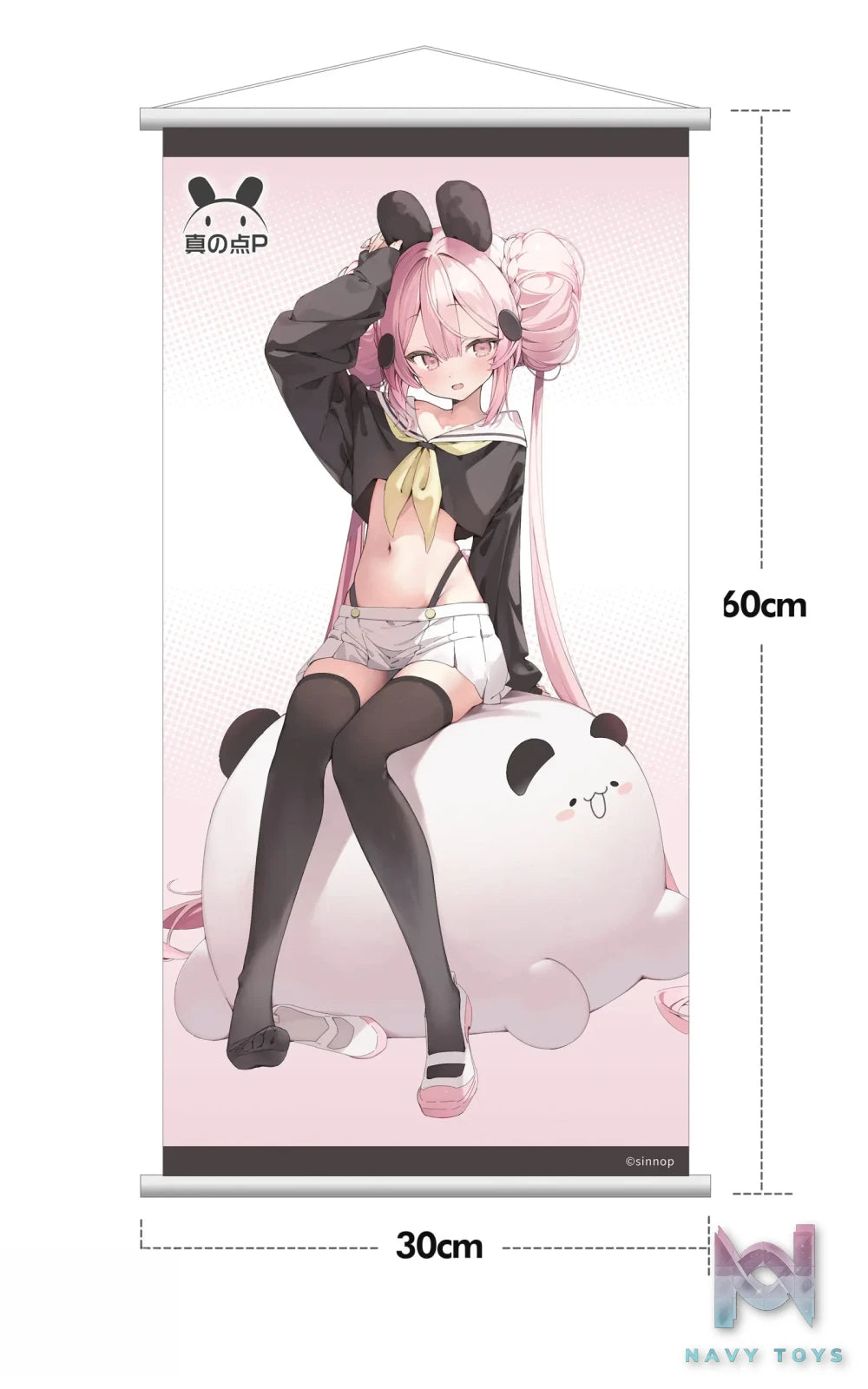 Hobby Sakura – Shin no Ten P Bunny Ver. 1/6 Figure (Licensed)