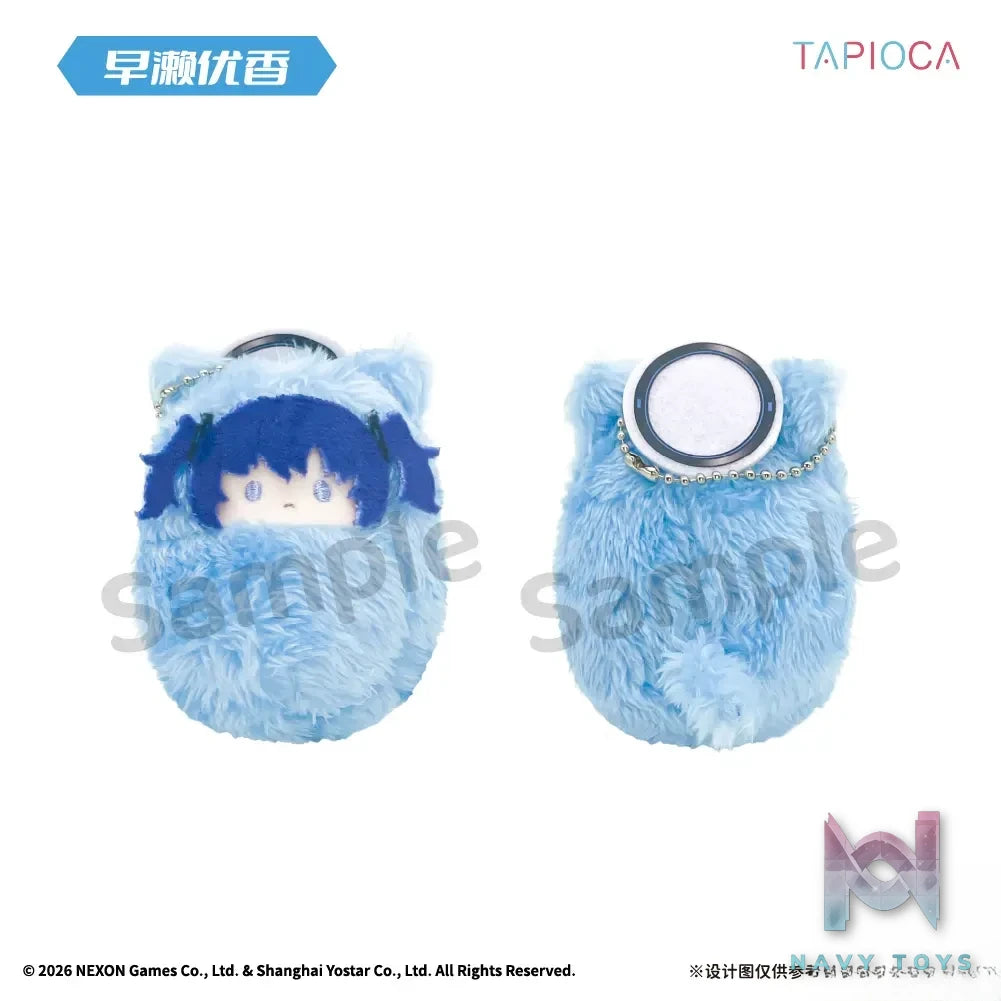 TAPIOCA – TAPIOCA Blue Archive Palm Zoo Plush Blind Box vol.1 X vol.2 (8pcs/box) (Licensed)