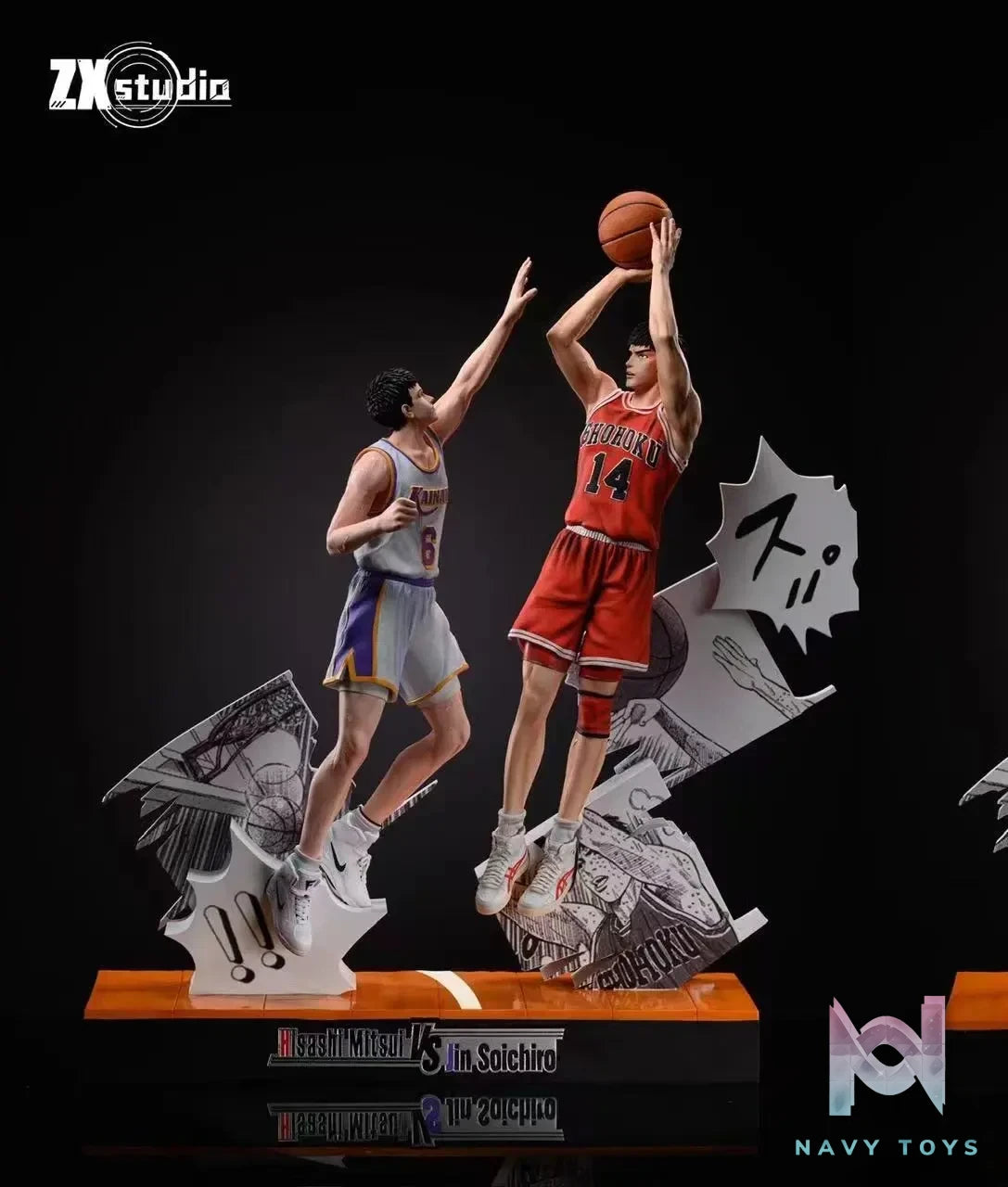 フィギュア Slam Dunk Five Tigers Battle 2.0 #2 Hisashi… – ZX Studio | Navy Toys