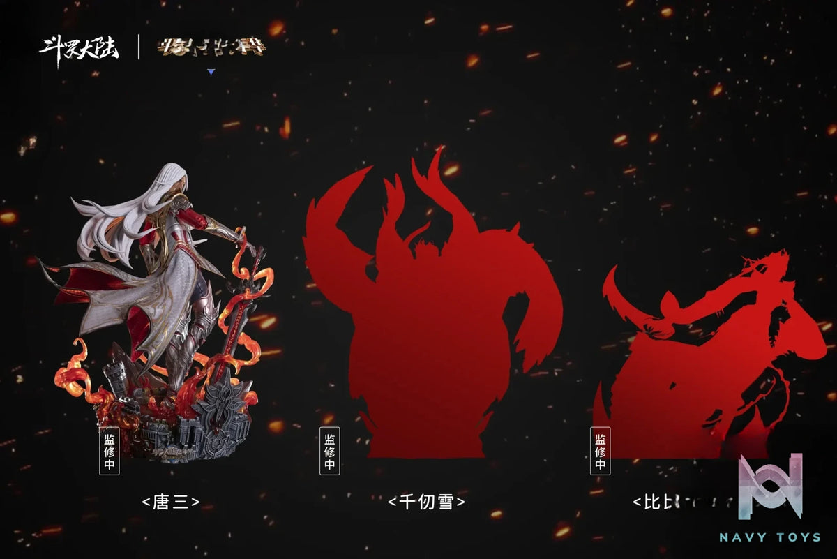 SOUL AWAKING Studio – Douluo Continent Tang San (Licensed)