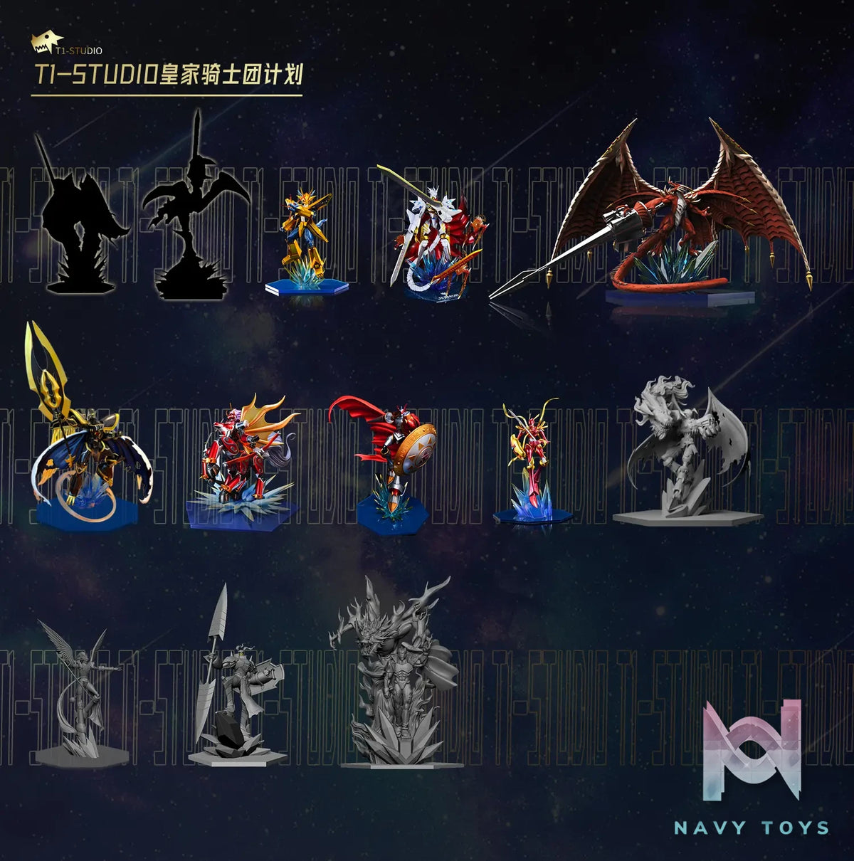 T1 Studio – Digimon Royal Knights Resonance Series Gallantmon