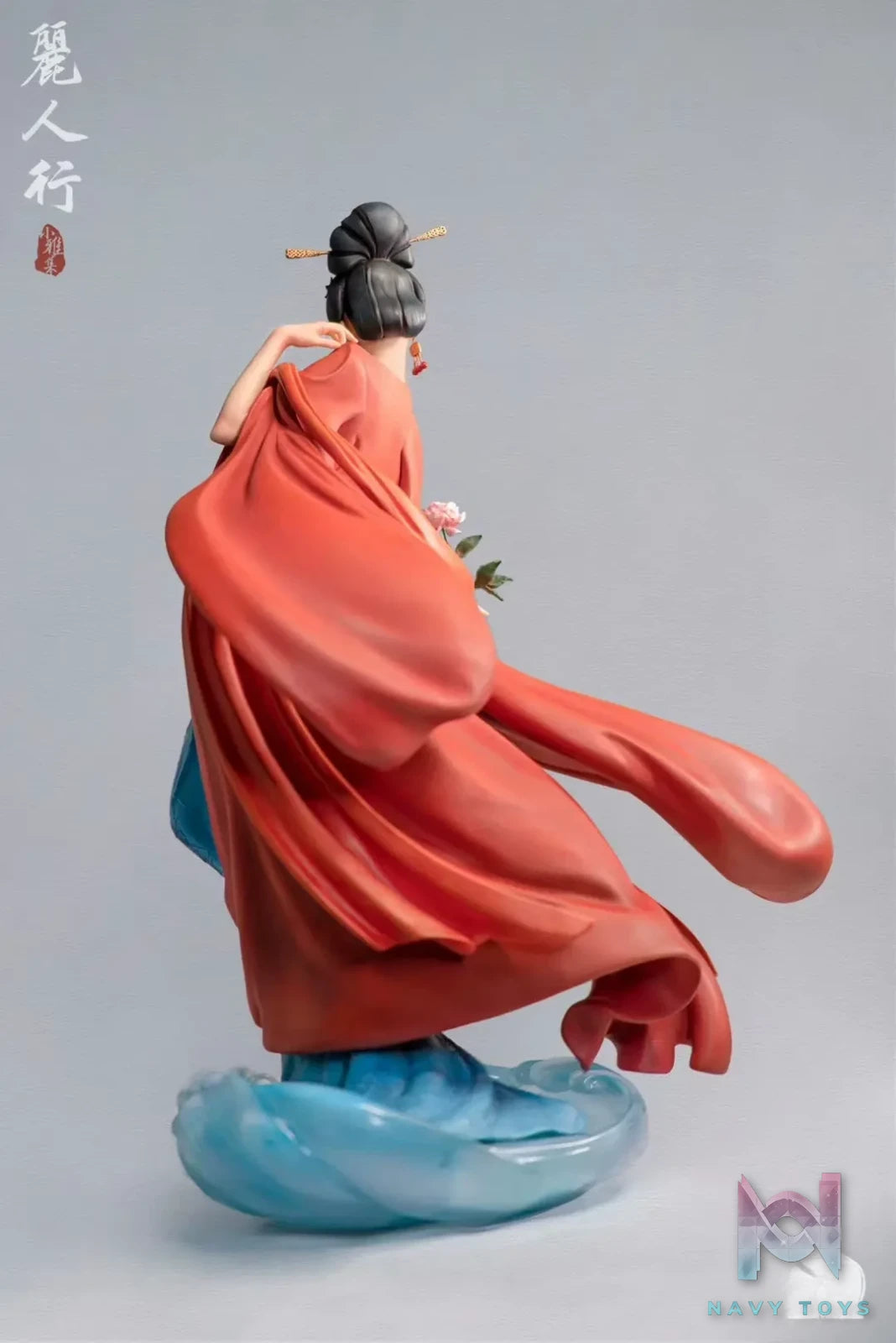 Infinity Studio – Xiaoya Collection Ladies Strolling (Licensed)