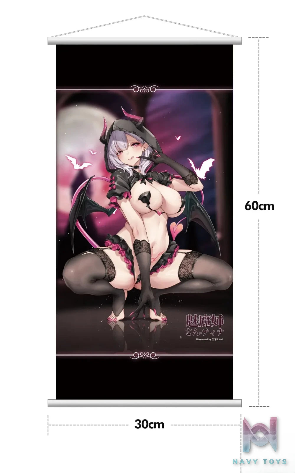 Lovely Studio – Original Succubus Sister Tina (Licensed)