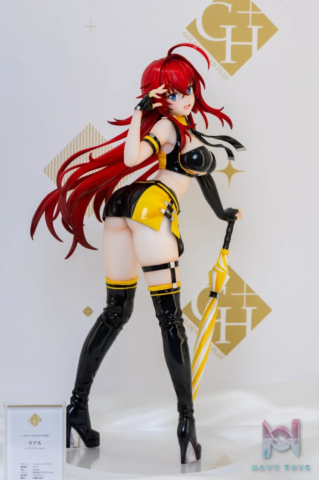GOLDEN HEAD – High School D×D HERO Rias Gremory Race Queen Ver. (Licensed)