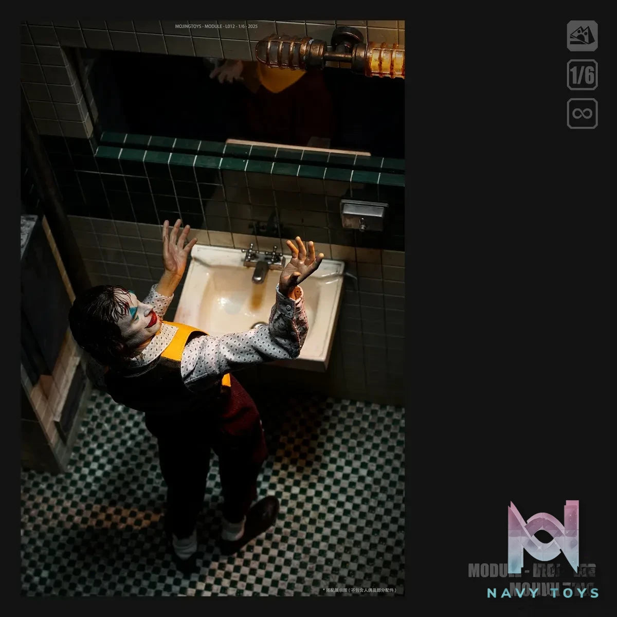 MOjingToys – 1/6 Modular Series – JOKER Bathroom Scene Base L012 (Licensed)