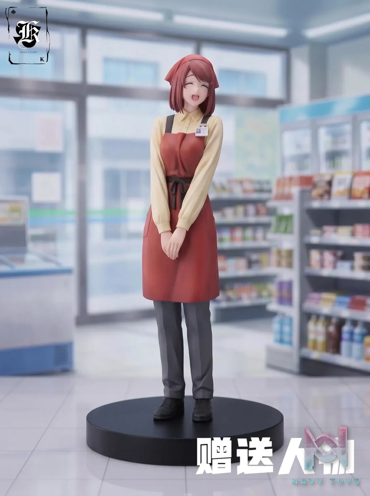 Spades K Studio – Sasaki x Yamada Smoking Behind the Supermarket with You