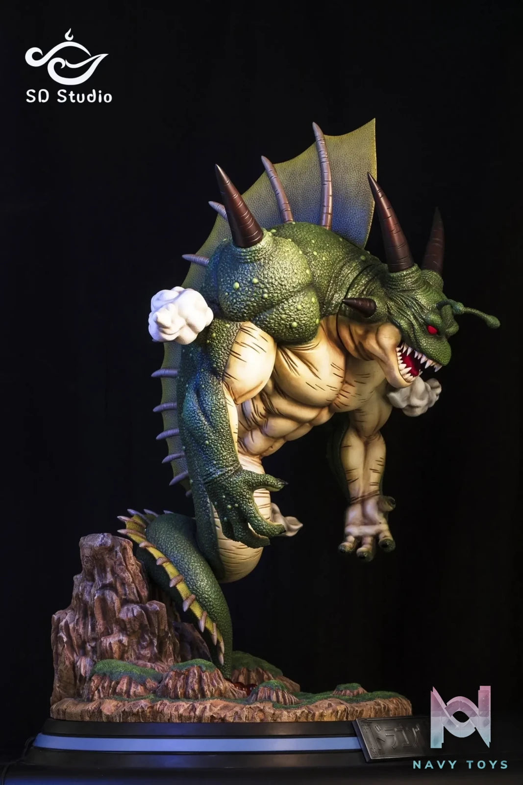 SD Studio – Dragon Ball Porunga – Namekian Dragon