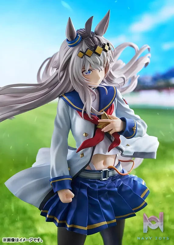 Phat! – Uma Musume Cinderella Gray Oguri Cap 1/7 Complete Figure (Licensed)