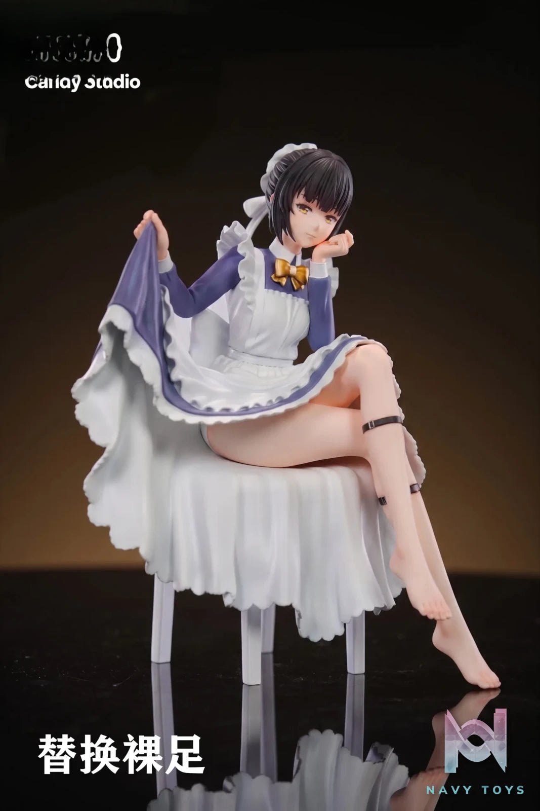 Candy Studio – Shiki Natsume Cafe Stella and the Reaper’s Butterflies
