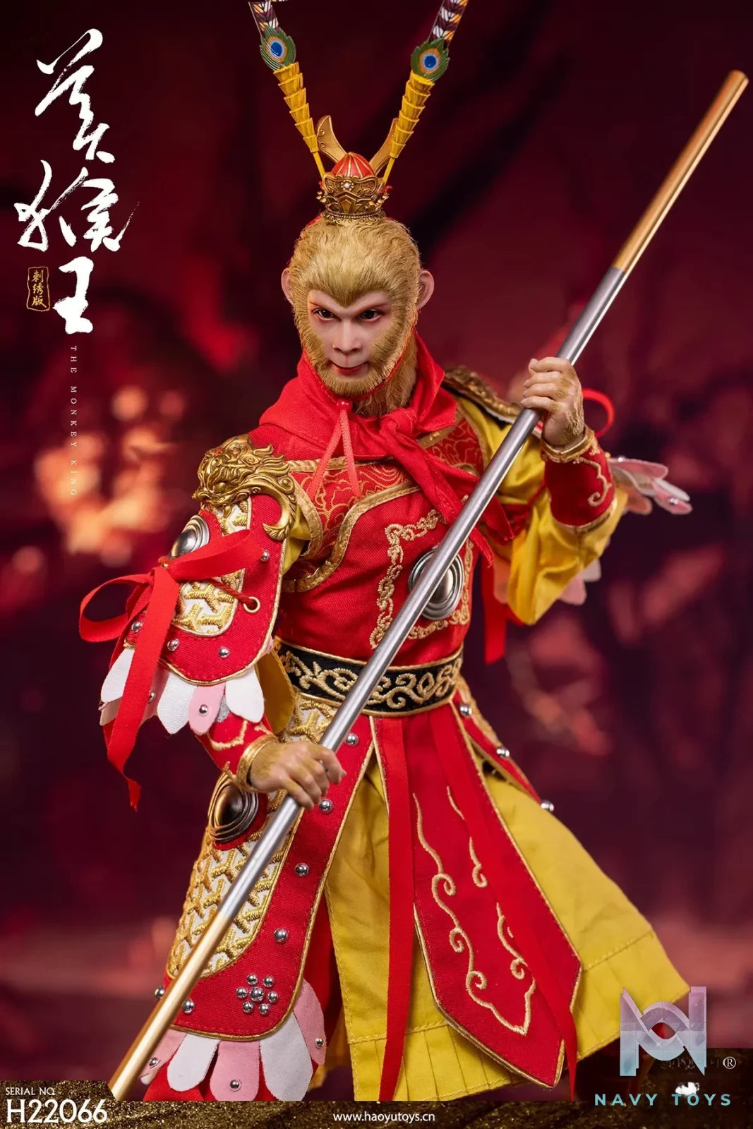 HAOYUTOYS – 1/6 Myth Series – Monkey King – Embroidered Version H22066 (Licensed)