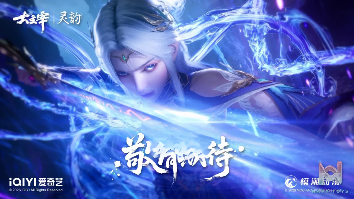 LingYun Studio – The Great Ruler Luo Li 1/4 Scale Statue (Licensed)