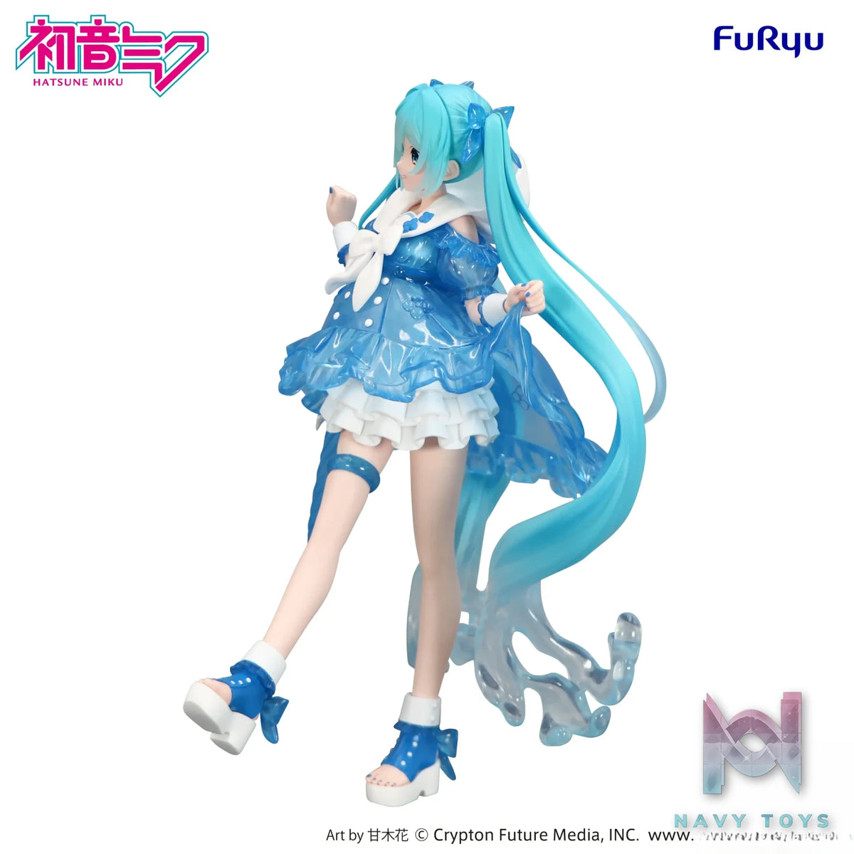 FURYU – Hatsune Miku Trio-Try-iT Figure Rainy Dance (Licensed)