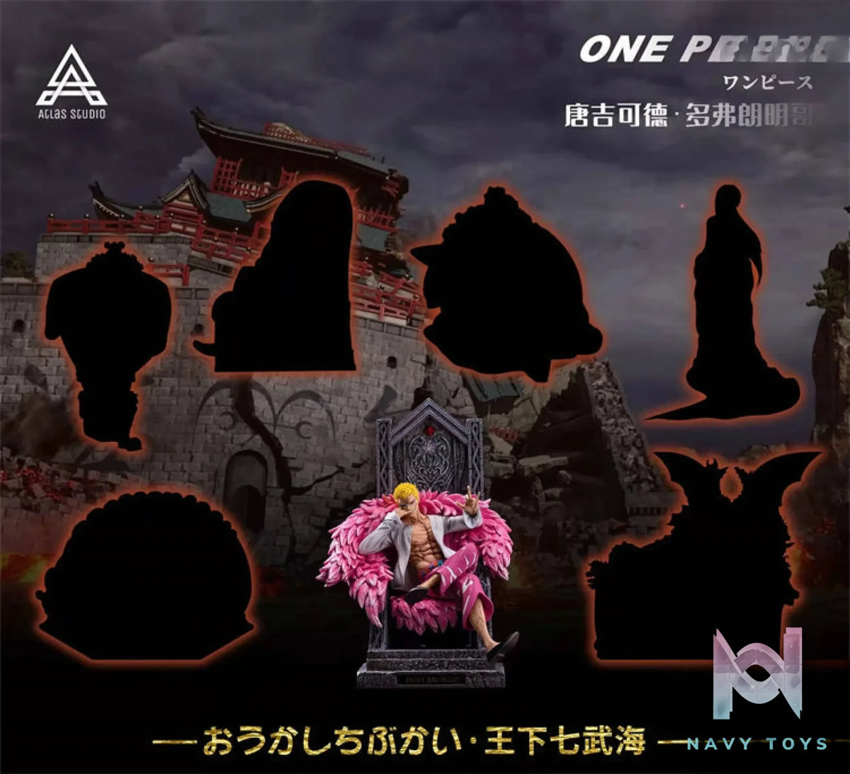 Atlas Studio – One Piece Donquixote Doflamingo