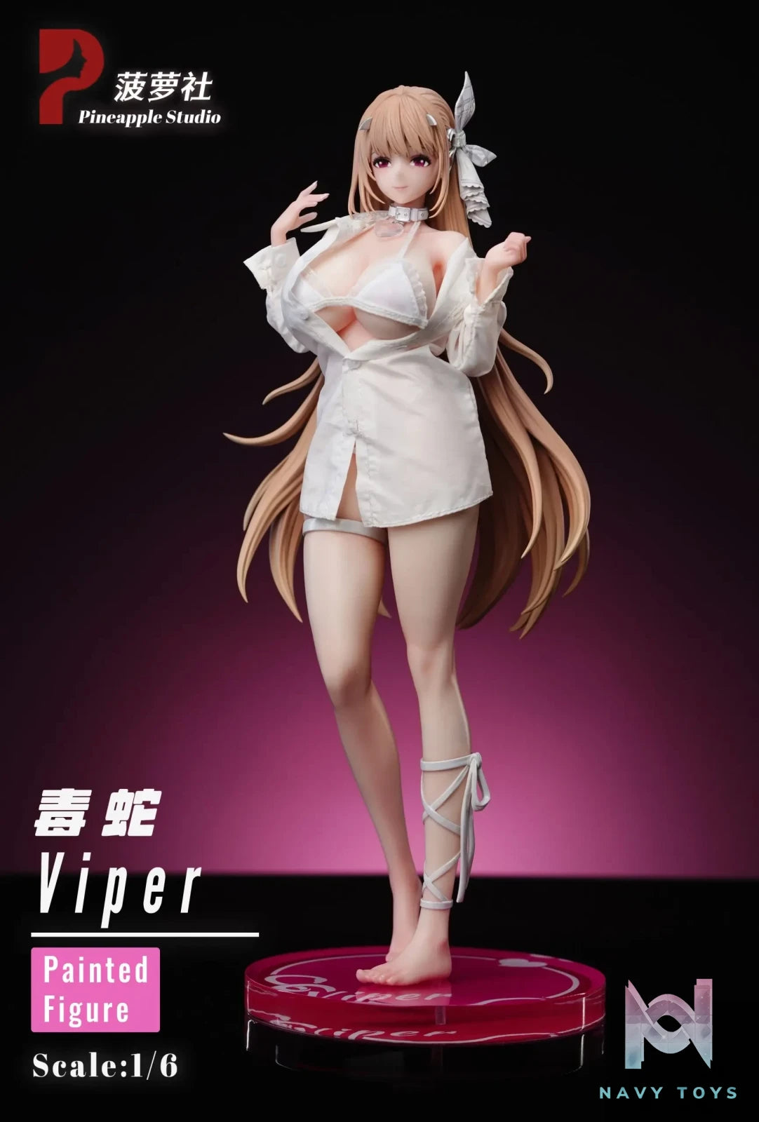 Pineapple Studio – Viper Swimsuit VER