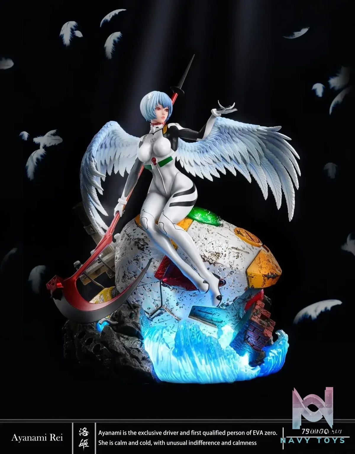 Luo Ji Studio – Ayanami Rei