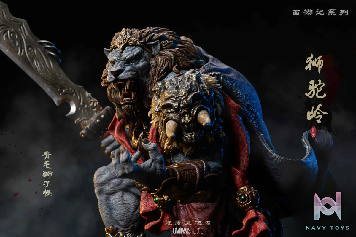 UMAN Studio – Journey to the West Lion Demon Ridge #1 The Lion Demon
