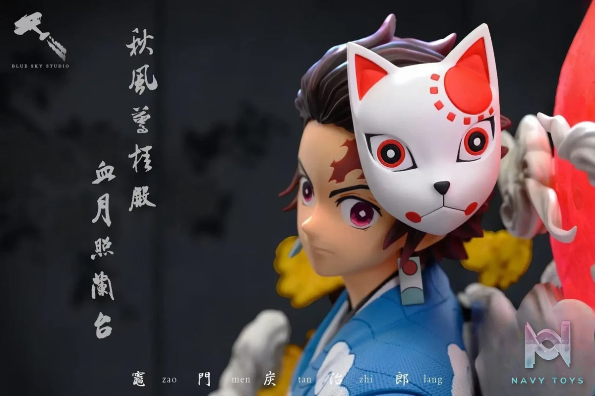 Blue Sky Studio – Demon Slayer Kamado Tanjiro
