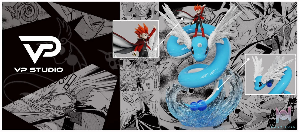 VP Studio – Pokémon Vehicle Series #2 Boy Lance & Dragonair