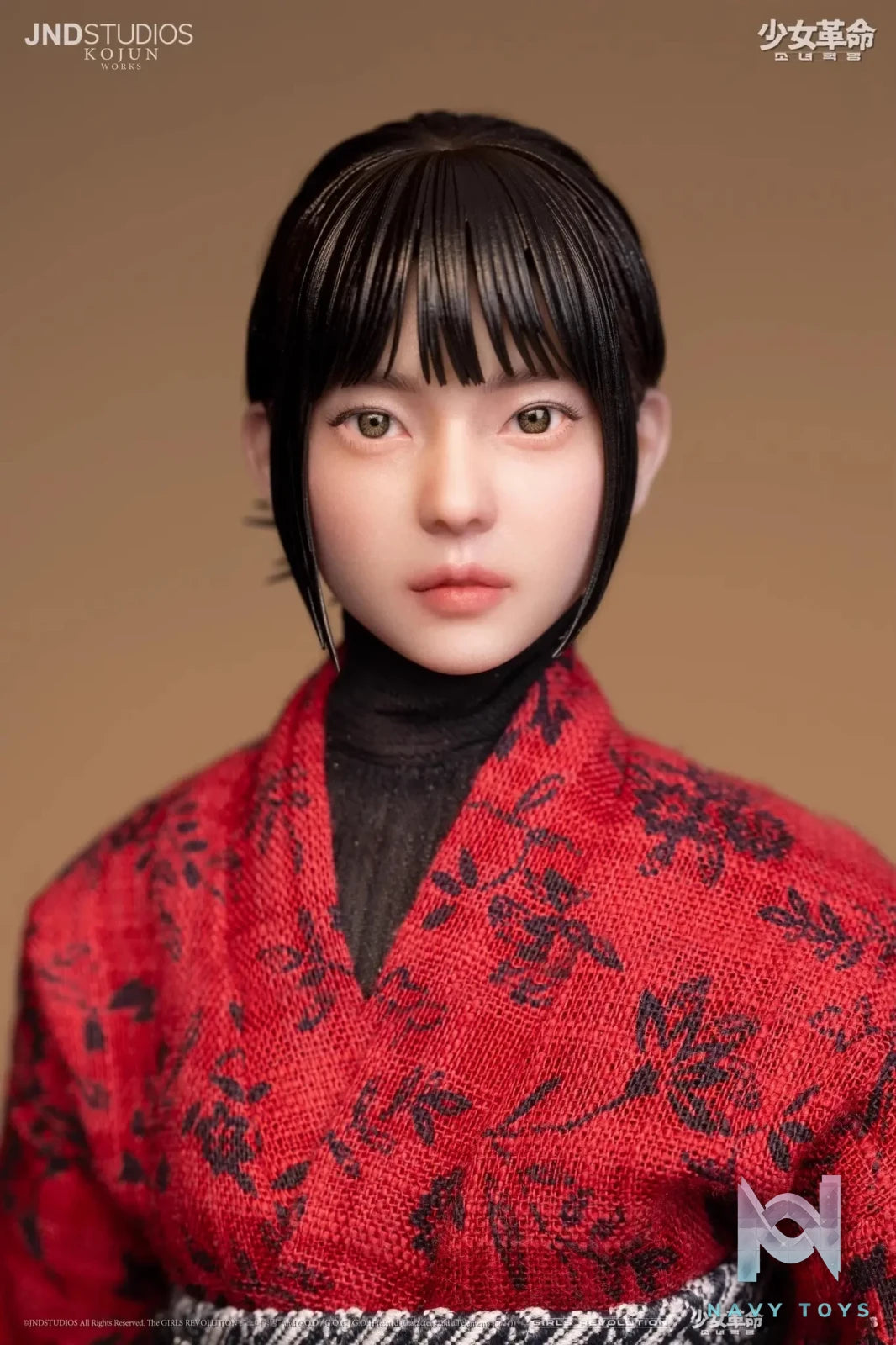 JND Studio – Original Paripi Yu GSR-001 GSR-001C (Licensed)