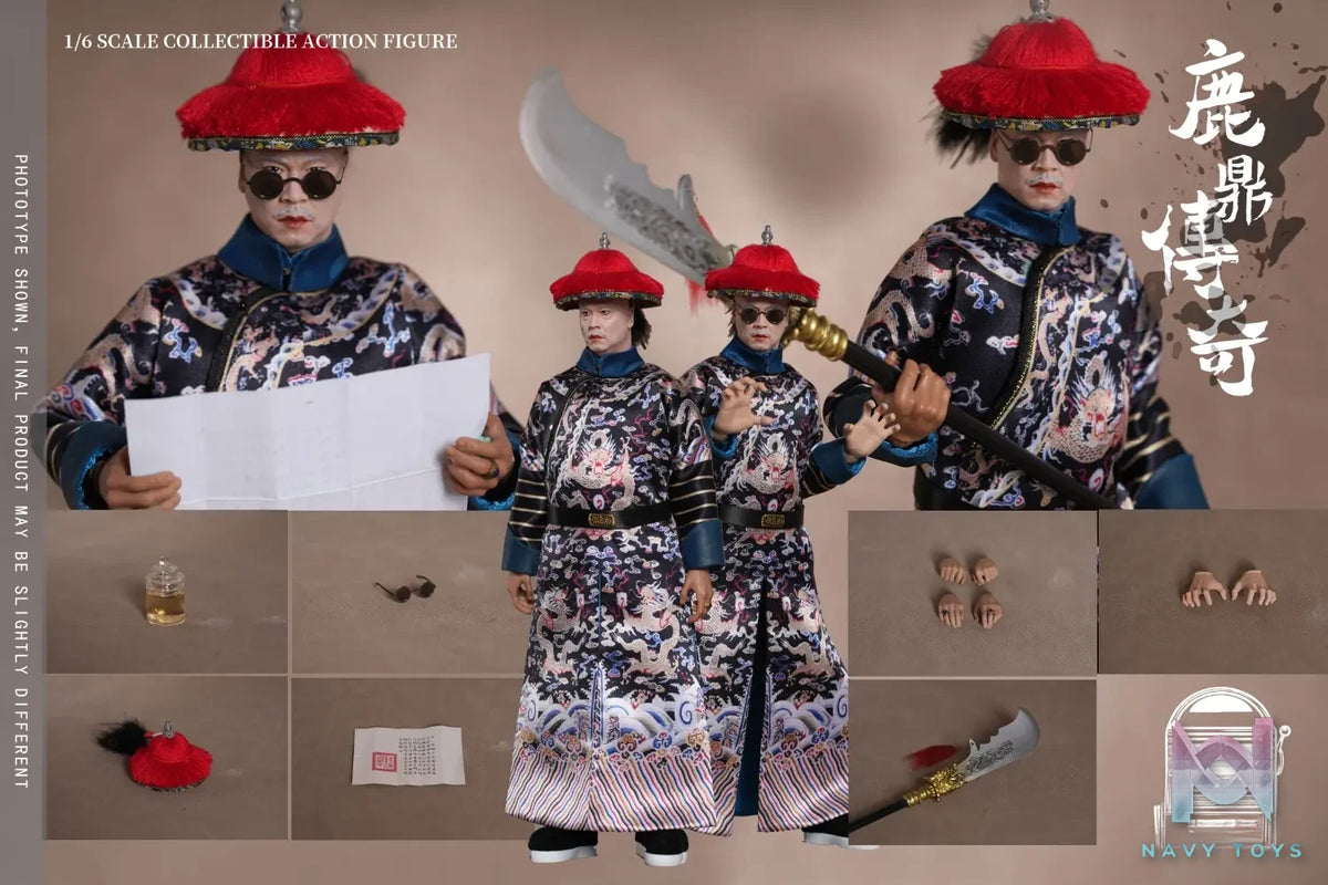 777TOYS Studio – Biography of Deer Tripod Hai Dafu 1/6 movable doll NO.FT011