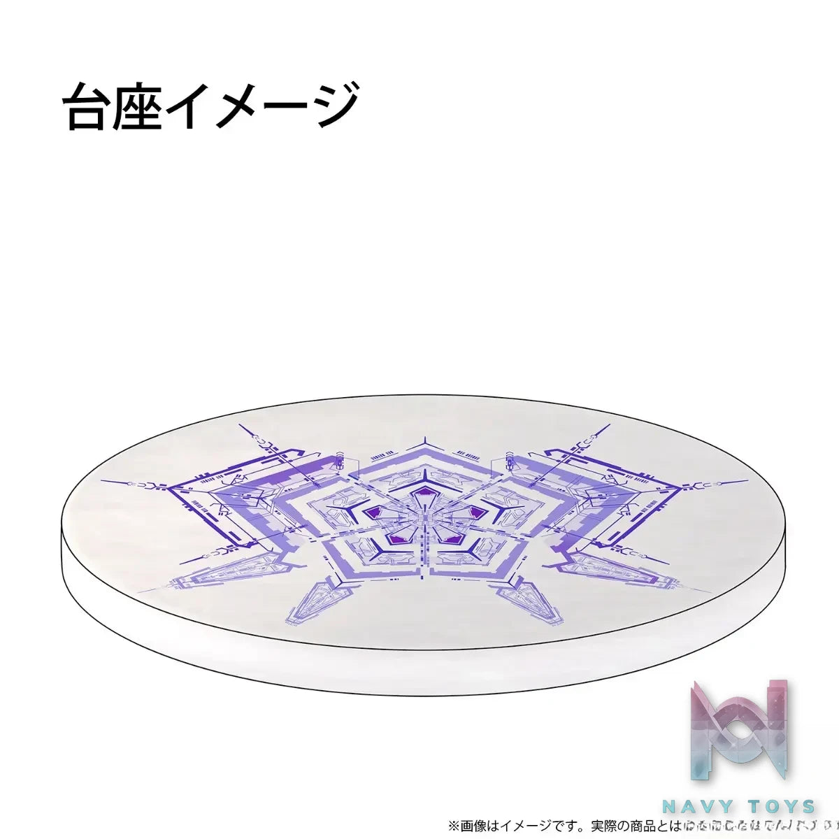 Union Creative – SSSS.GRIDMAN Akane Shinjo New Order Regular Version & Limited Version (Licensed)