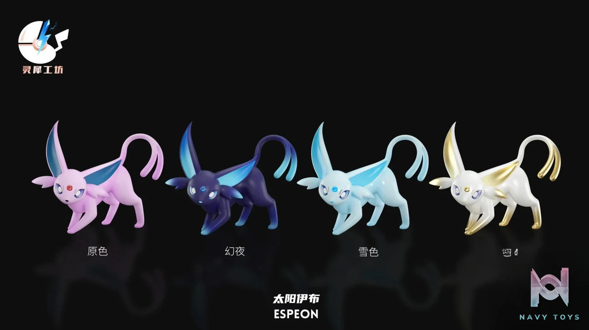 Ling Xi Gong Fang Studio – Espeon Pokedex 1/20 #7 Pokémon