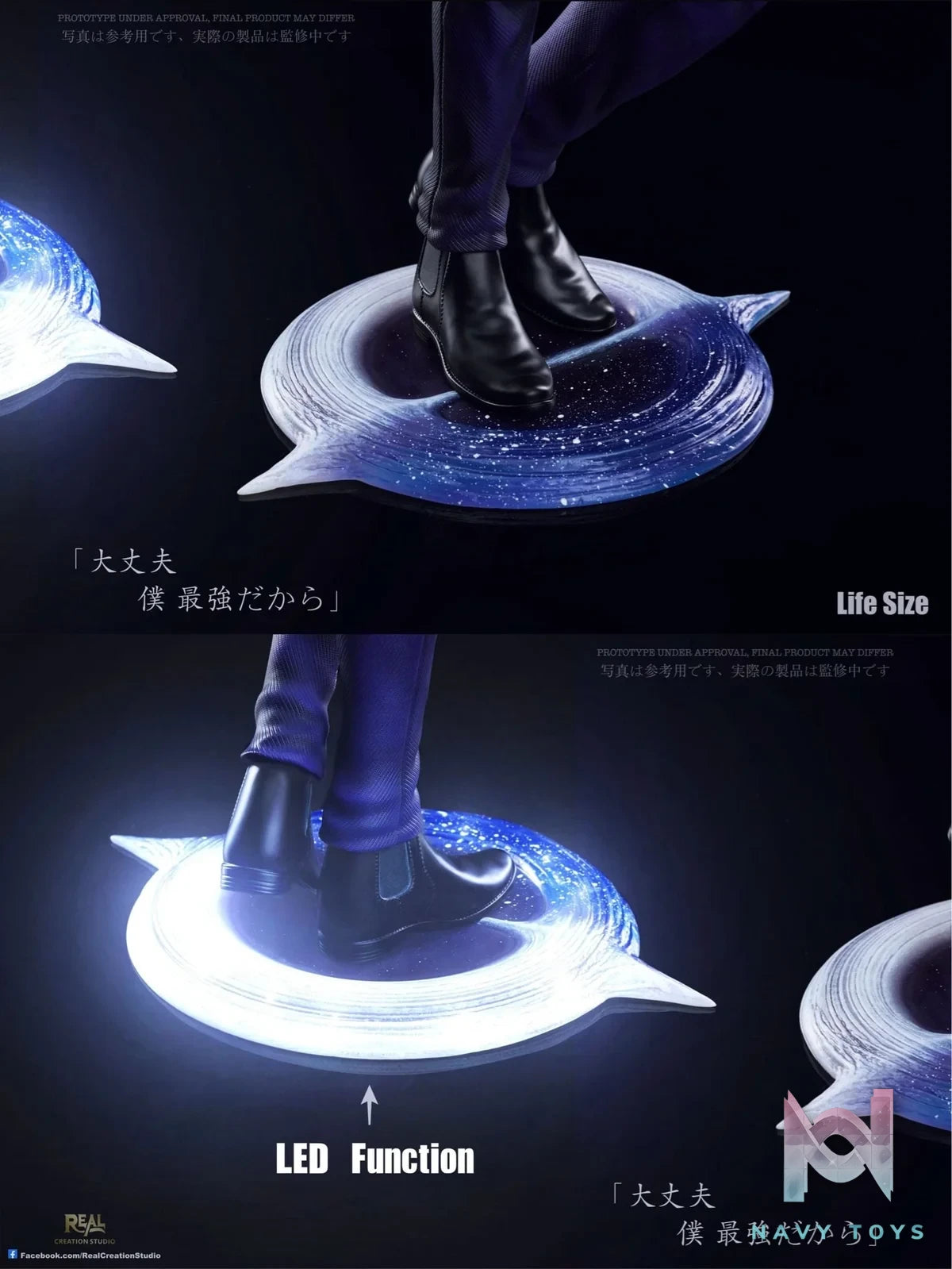 Gojo Satoru Life Size - Jujutsu Kaisen - Real Creation Studio resin statue Real Creation Studio anime figure