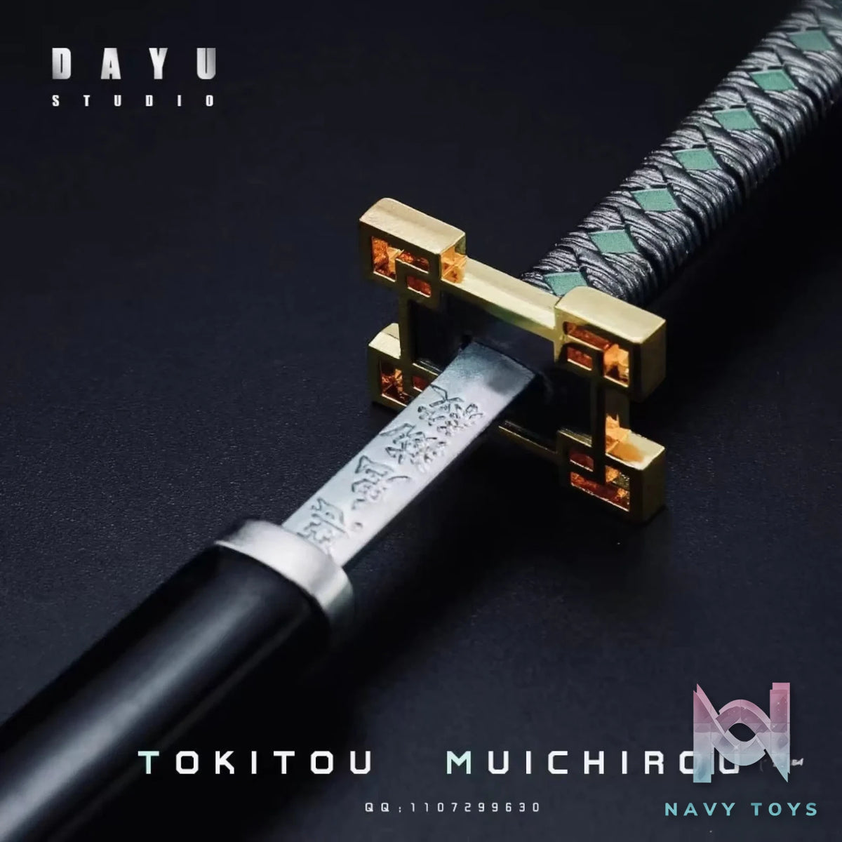 Da Yu Studio – Mist Pillar Tokito Muichiro