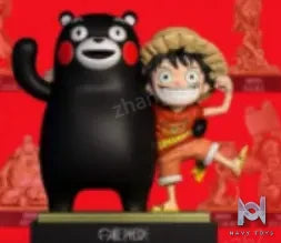 WH Studio – One Piece Kumamoto Straw Hats WCF Complementary Resonance Series