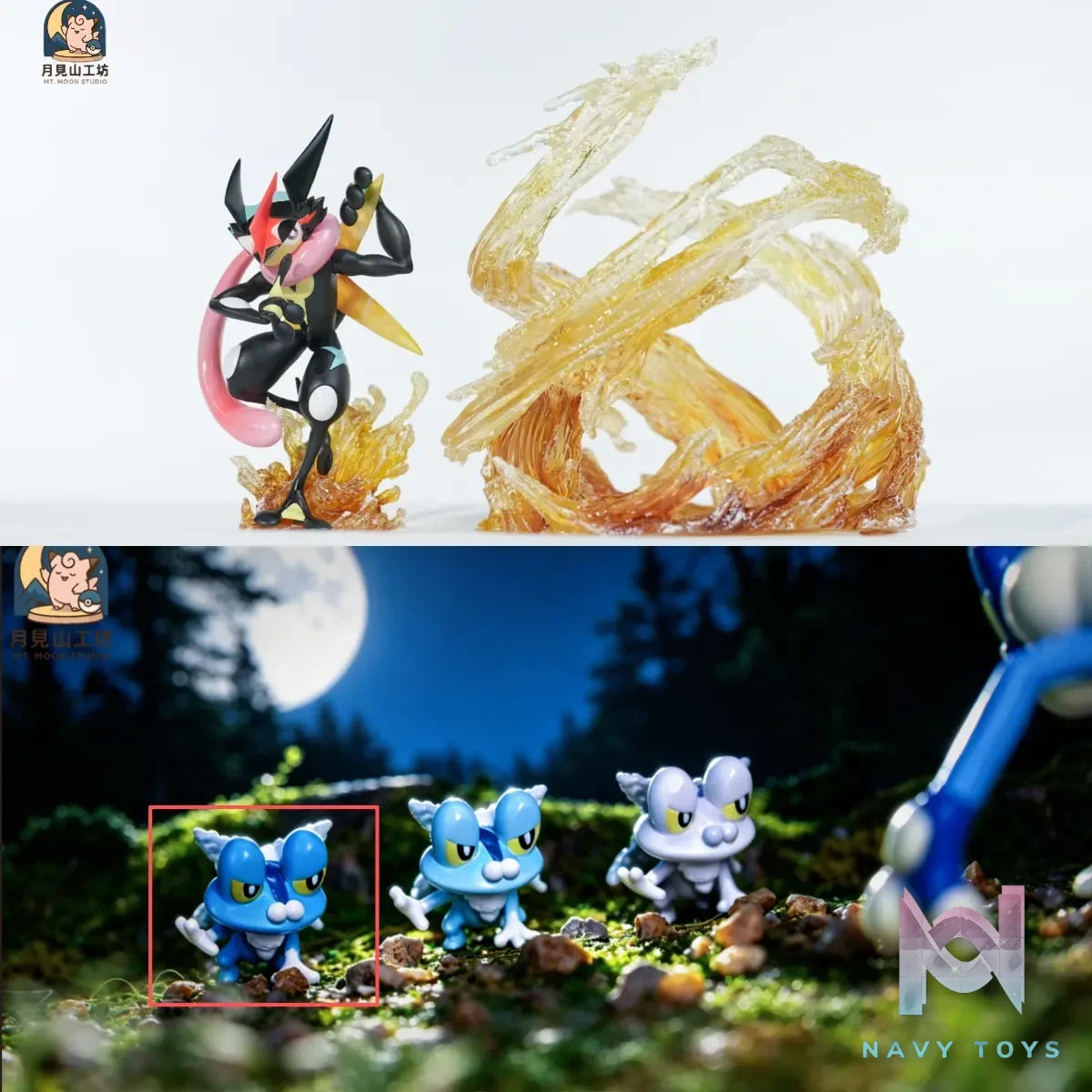 MT.MOON Studio – Ash-Greninja x Froakie Pokémon