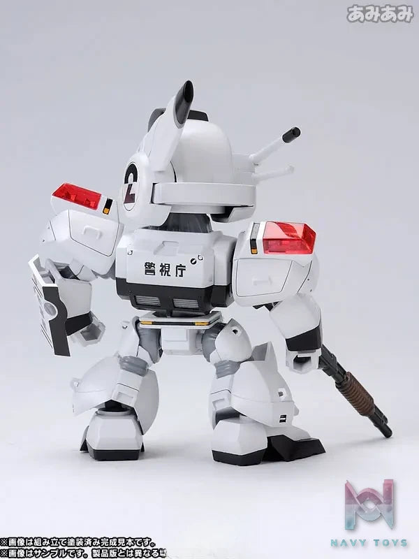 Kotobukiya – D-Style Mobile Police Patlabor AV-98 INGRAM 2 Plastic Model (Licensed)
