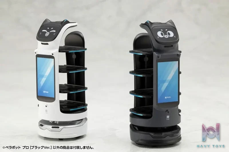 Kotobukiya – PUDU BellaBot Pro White Ver. & Black Ver. Plastic Model (Licensed)