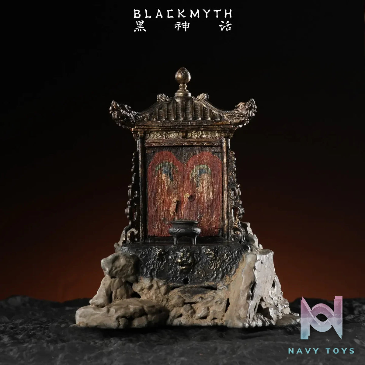 Game Science – Black Myth: Wukong Yellow Wind Ridge Keeper’s Shrine Bronze Incense Burner (Licensed)