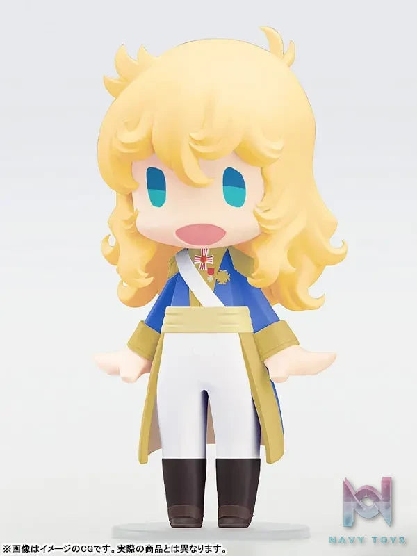 GSC – HELLO! GOOD SMILE Theatrical Anime “The Rose of Versailles” Oscar Francois de Jarjayes (Licensed)