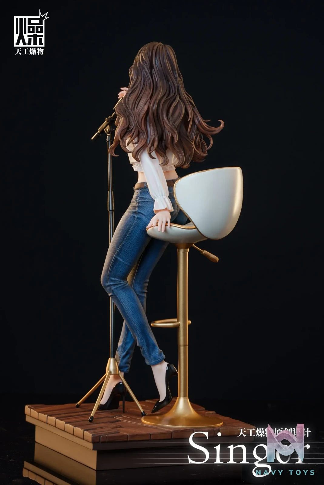 TGZW Studio – Original Singer (Licensed)