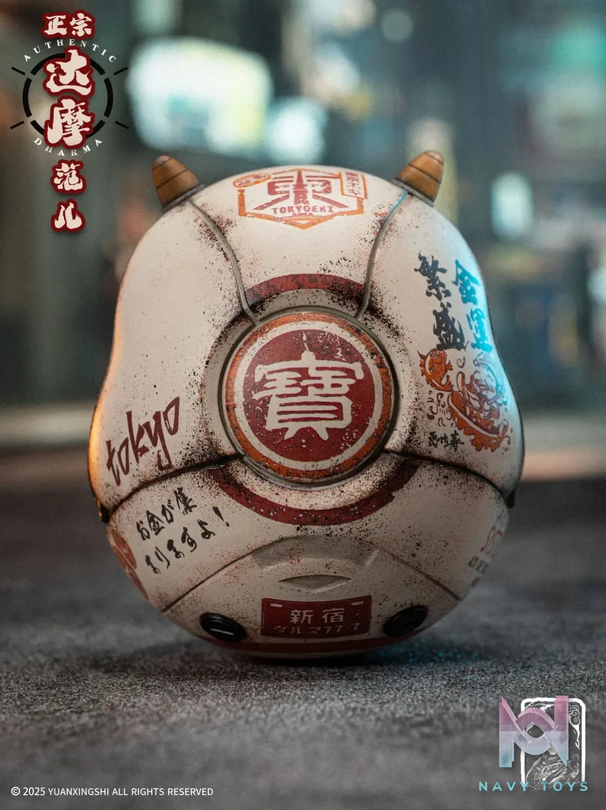Yuan Xing Shi – Authentic Daruma Style Series Figure – Fortune Daruma DM-004 (Licensed)