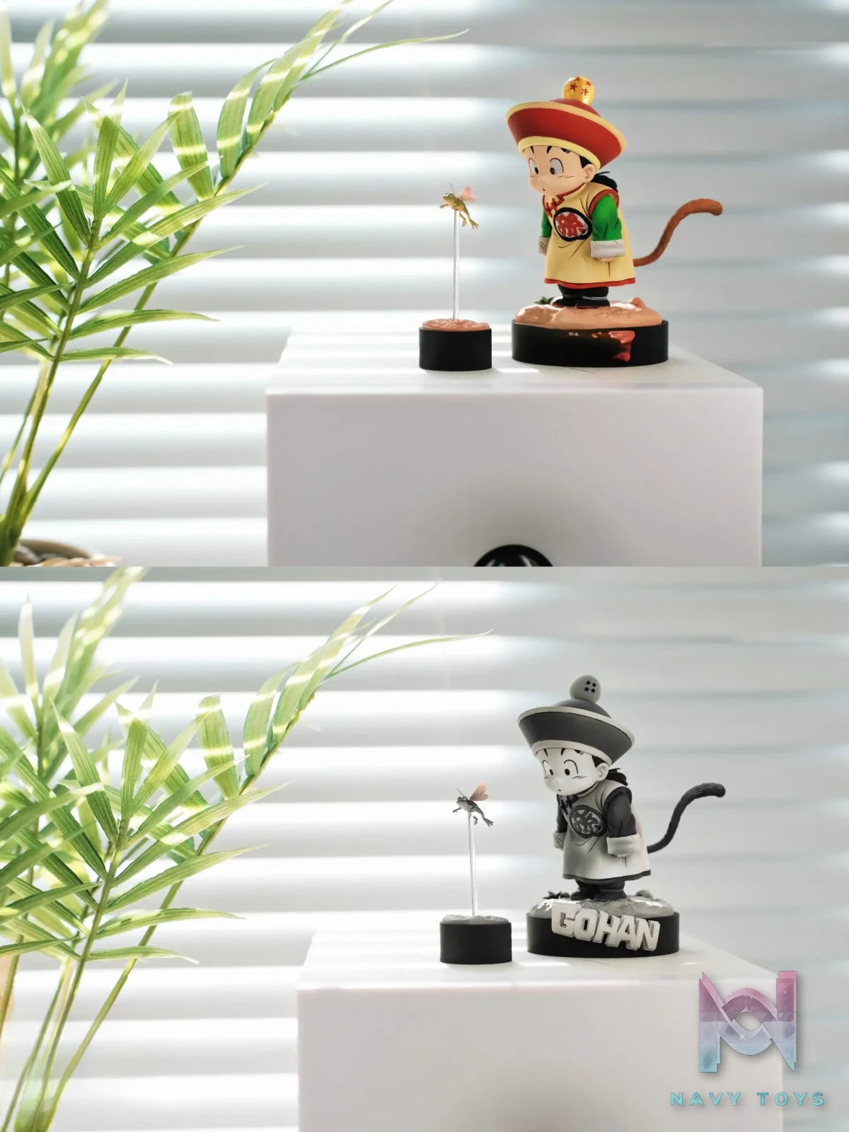 Cell Studio – NANO Series Weekly Gohan Dragon Ball