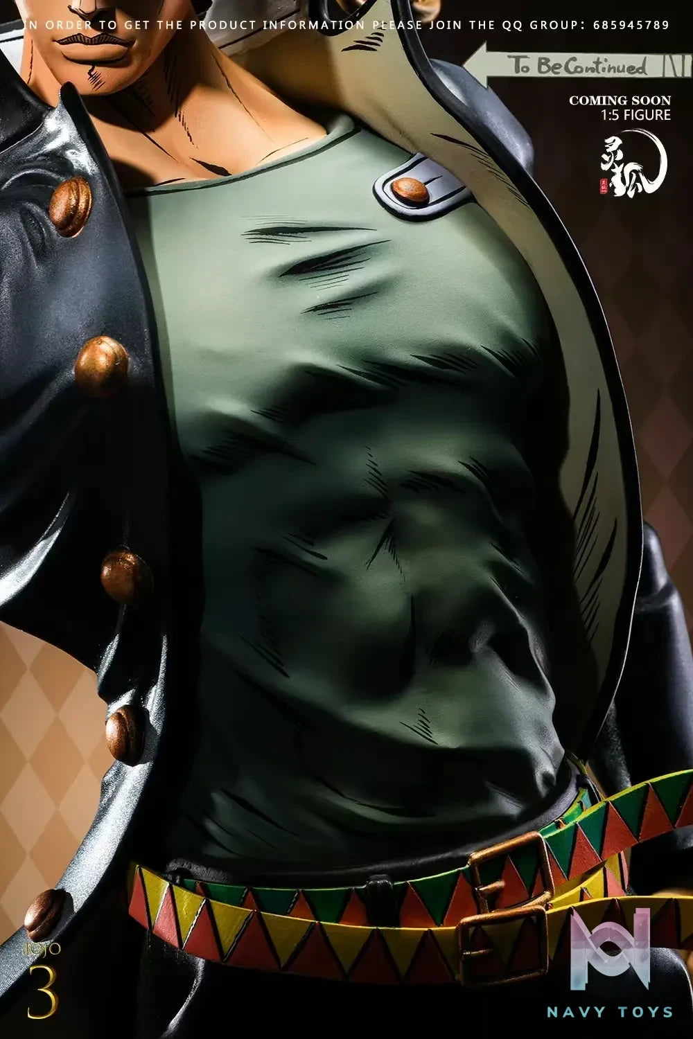 Ling Hu Studio – JoJo’s Bizarre Adventure Jotaro Kujo