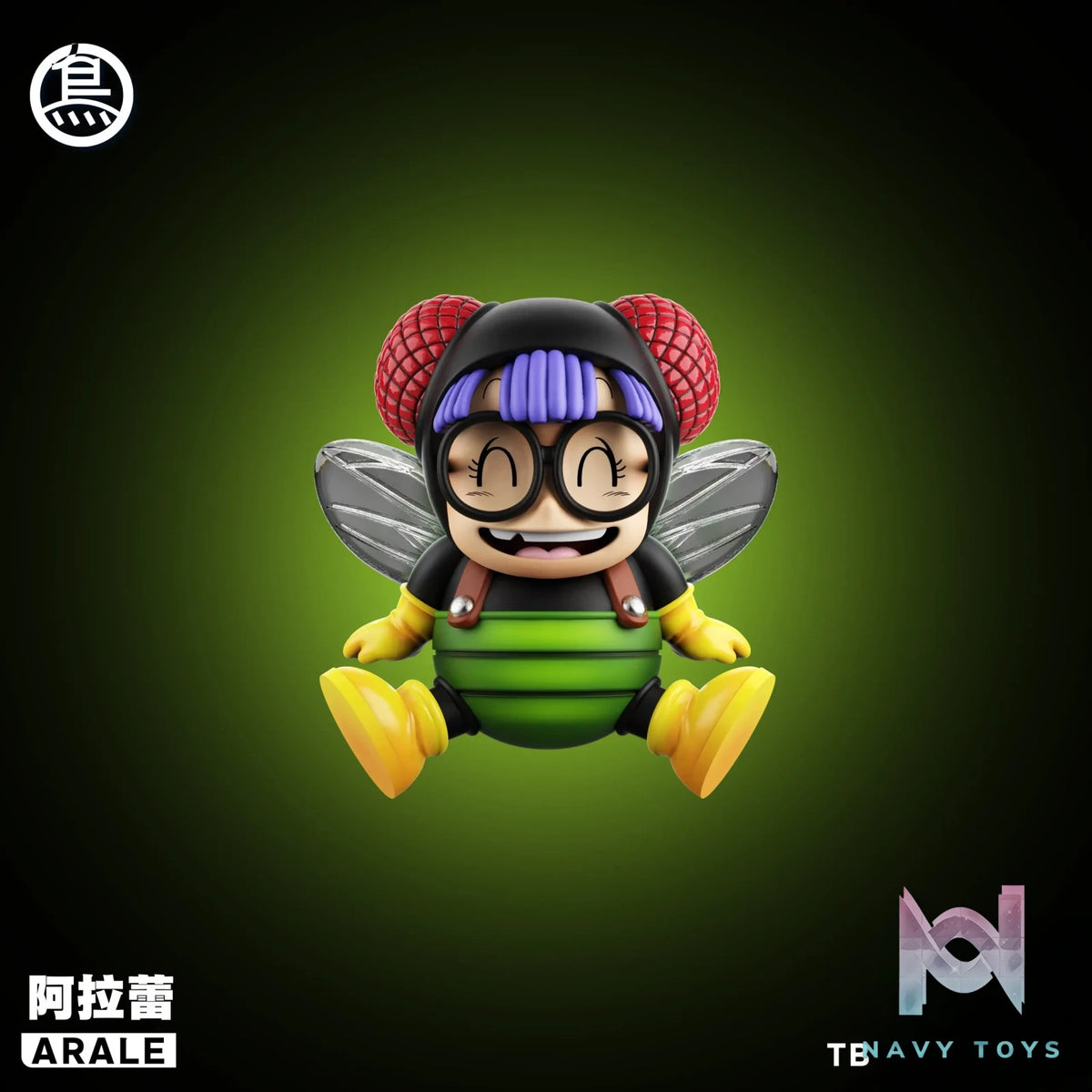 Toybirds Studio – Arale the Fly Dr. Slump