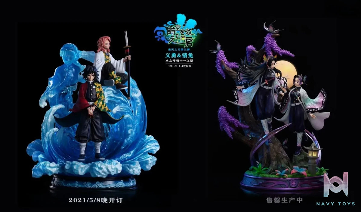 HyperSpace Studio – Demon Slayer Water Pillar Tomioka Giyu And Sabito