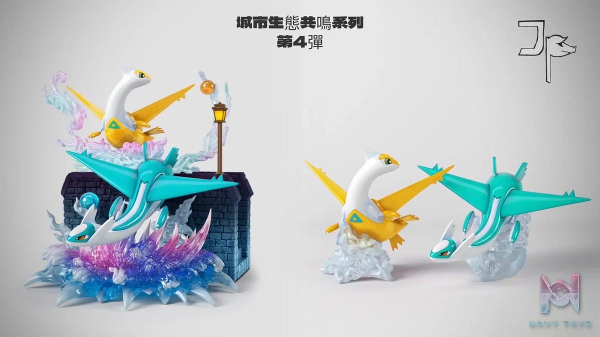 JP Studio – Pokémon Urban Pokémon Ecology #4 Latios & Latias