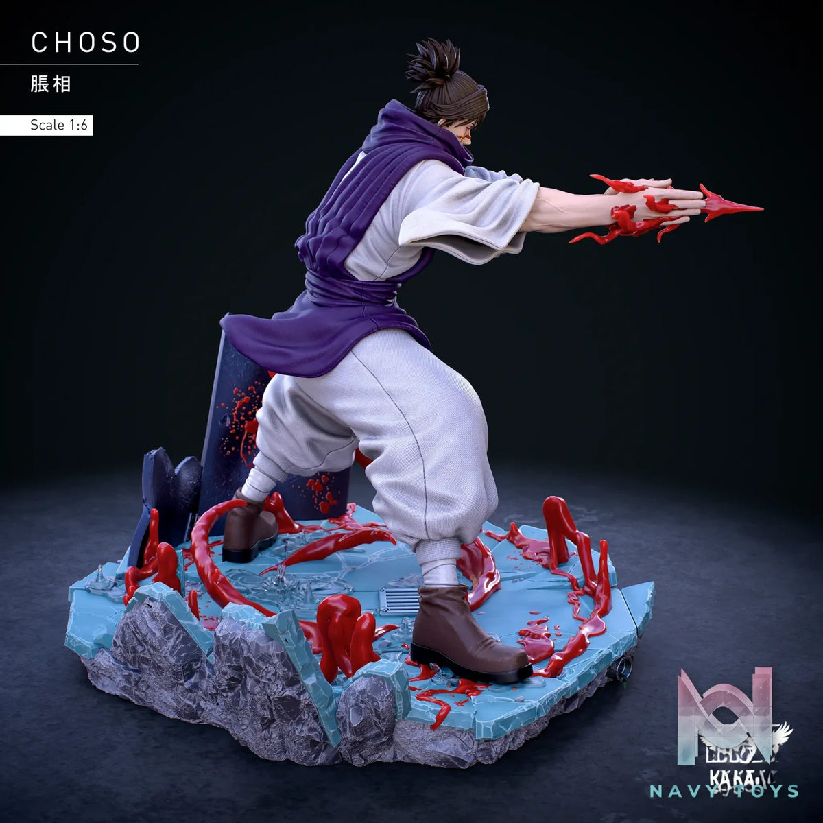 Karasu Studio – Jujutsu Kaisen Choso Kamo