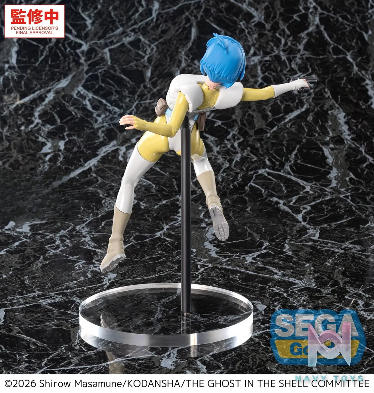 SEGA – Luminasta “THE GHOST IN THE SHELL” -Motoko Kusanagi- (Licensed)