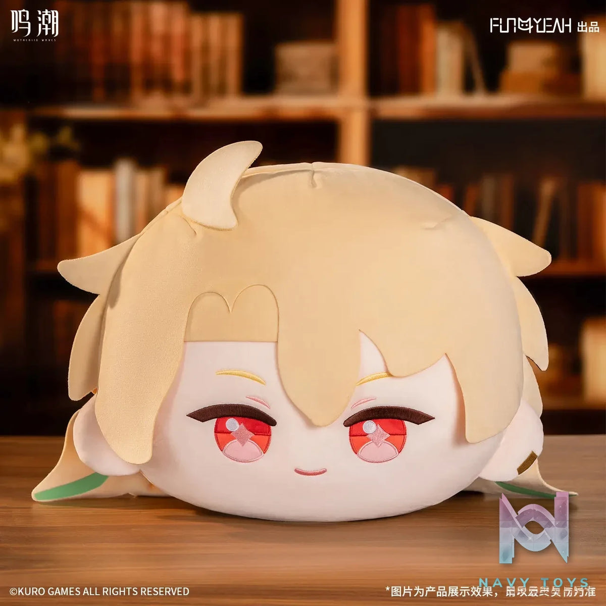 KURO GAMES – Wuthering Waves Tidal Letter Series Big Head Plush Pillow (Licensed)