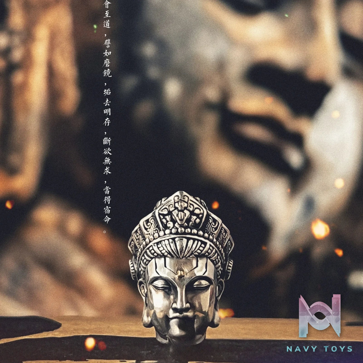 Raven Studio (silver jewelry) – Original “Mechanical Ascension” Triple-hole Buddha Bead Spacer Original
