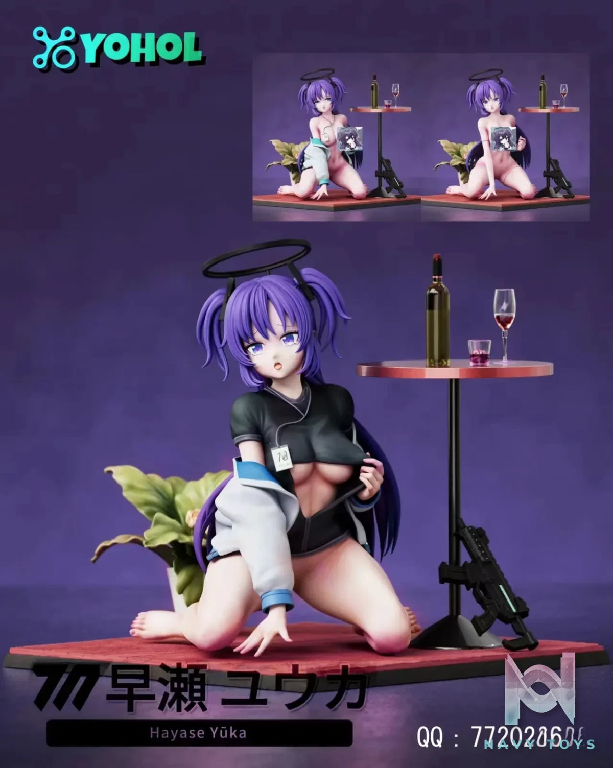 YOHOL Studio – Blue Archive Hayase Yuuka