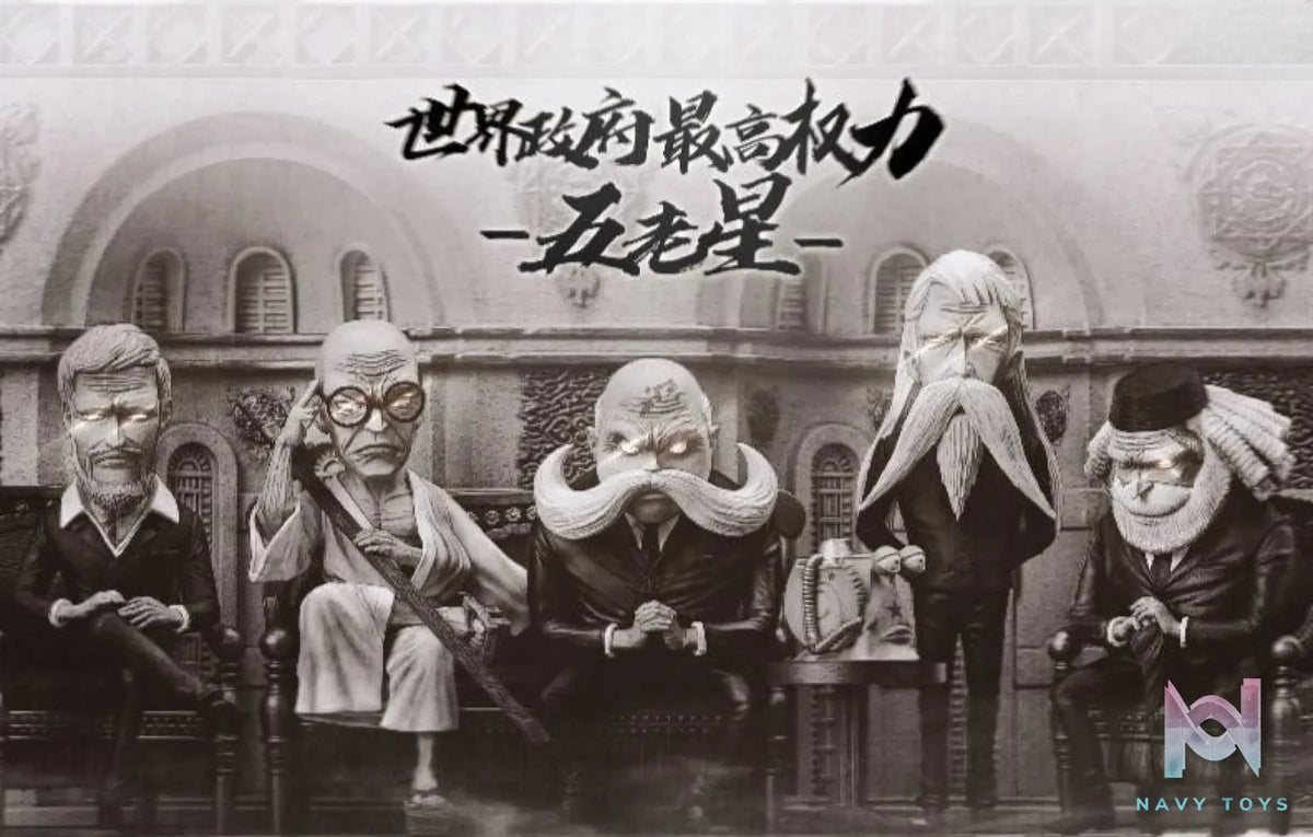 G5 Studio – One Piece Five Elder Stars