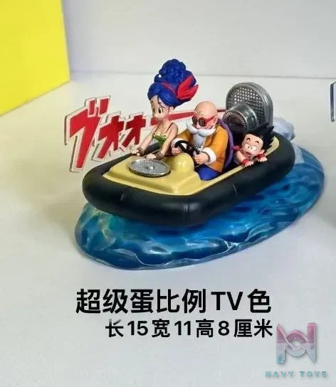 DRAGON BALL Studio – Dragon Ball Master Roshi on the Yacht