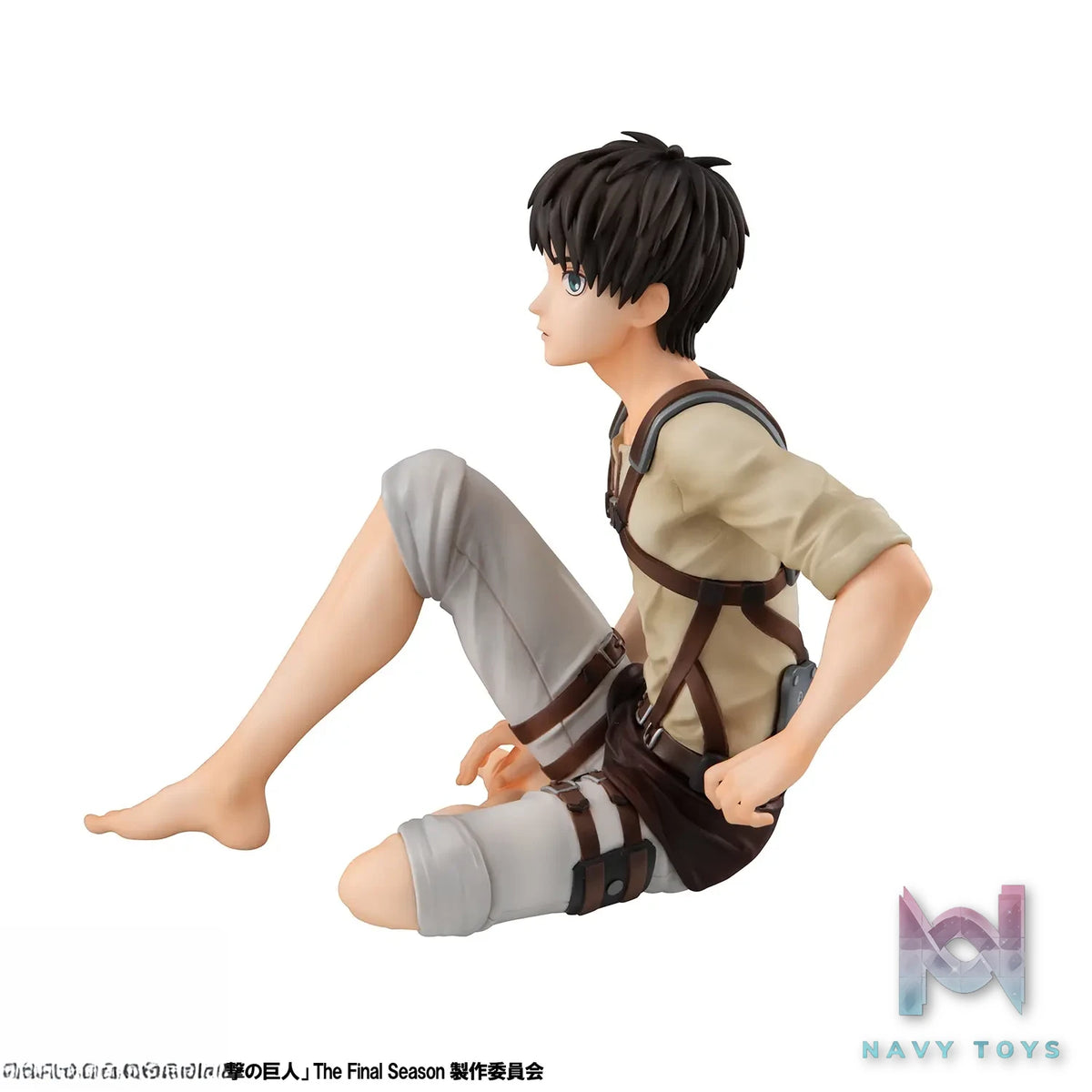 MegaHouse – G.E.M. Series Attack on Titan Palm Size Eren X Captain Levi Complete Figure (Licensed)
