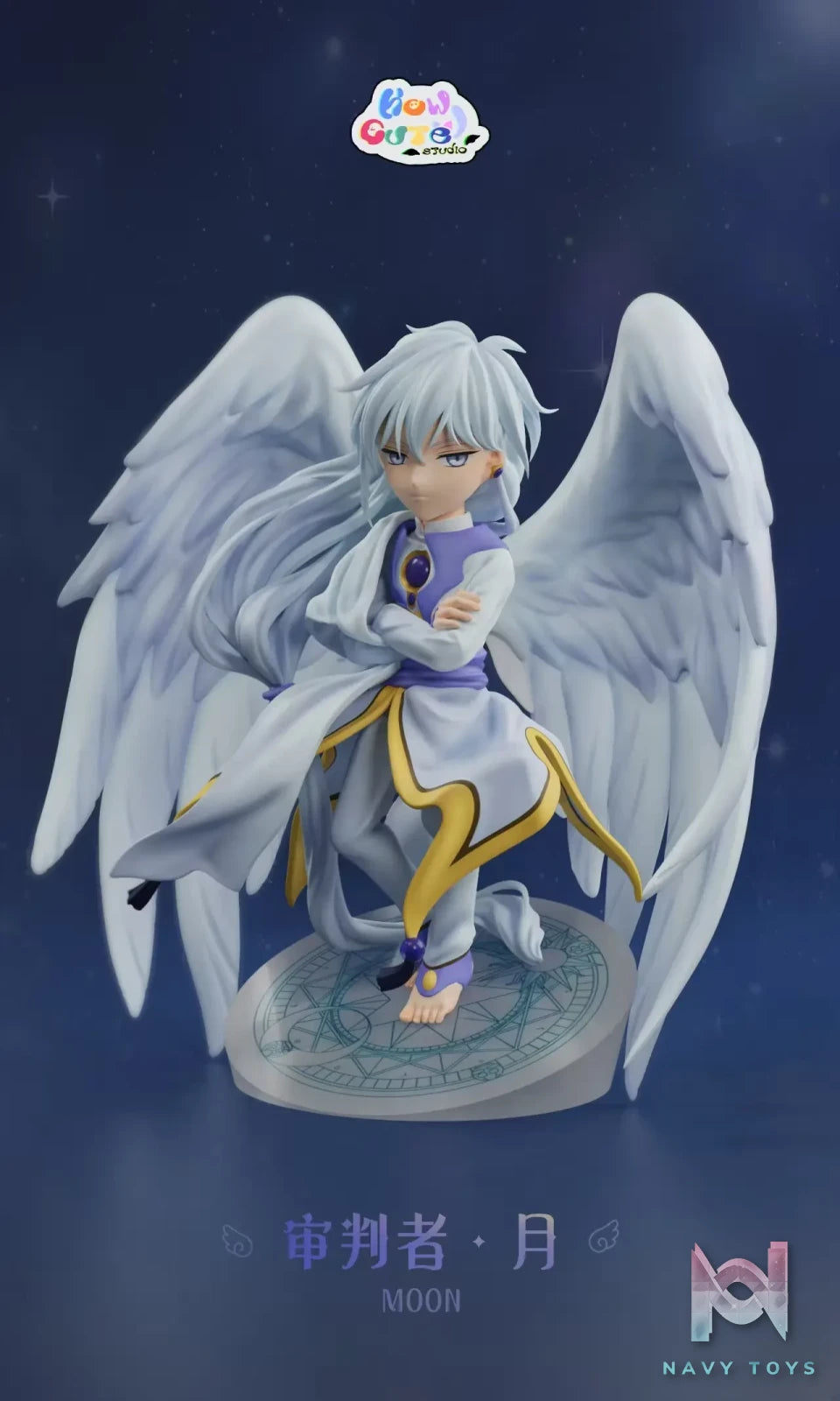How Cute Studio – Chibi Cardcaptor Sakura Yue